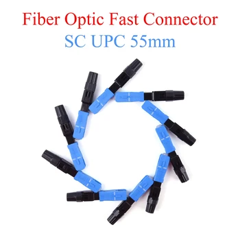 10-400Pcs вграден оптичен бърз конектор UPC SC щепсел едномодов оптичен адаптер Бързо сглобяване на полето 55mm / 2.17in