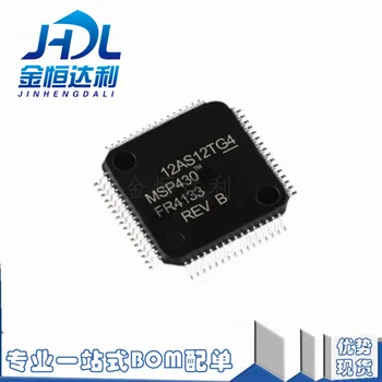 10бр) MSP430FR4133IPMR LQFP-64 16-битов микроконтролер MCU чип 100% New&Original