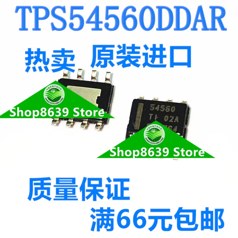 Нов оригинален внесен TPS54560DDAR TPS54560 54560 SMD SOP-8 регулатор на превключвателя - 0