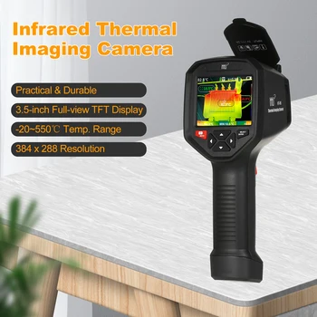  Hti HT-H8 Инфрачервена термовизионна камера Акумулаторна IR термовизионна камера WiFi 384 x 288 Резолюция -20 ~ 550 °C / -4 ~ 1022 °F 3.5-инчов