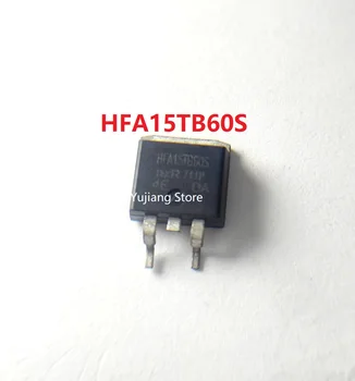 Безплатна доставка 5бр / партида нов оригинален чип HFA15TB60S TO-263 мощност mosfet