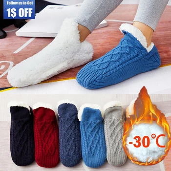 Зимни топли чорапи за лодки за жени Мъже Сгъстяване на тъкани топли кашмирени чорапи Унисекс килим Начало Етаж чорап кадифе сън чорапи